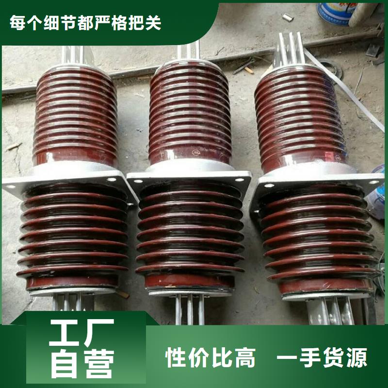 【穿墙套管】CLB-10KV/1000A