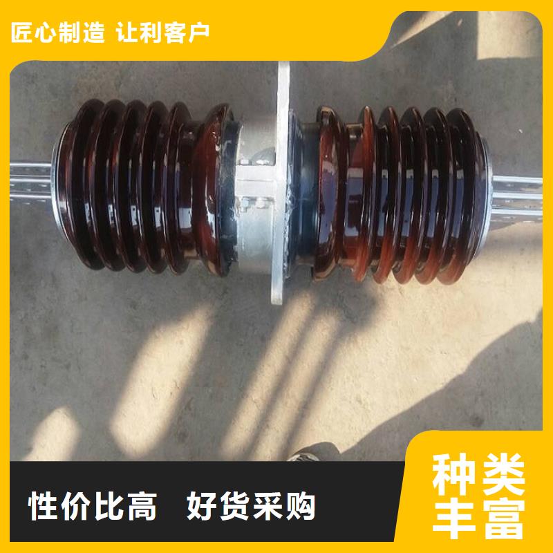 【穿墙套管】CWB-20KV/1600