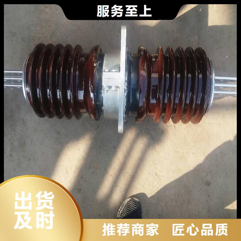 【羿振牌】穿墙套管CWW-20KV/1000-3