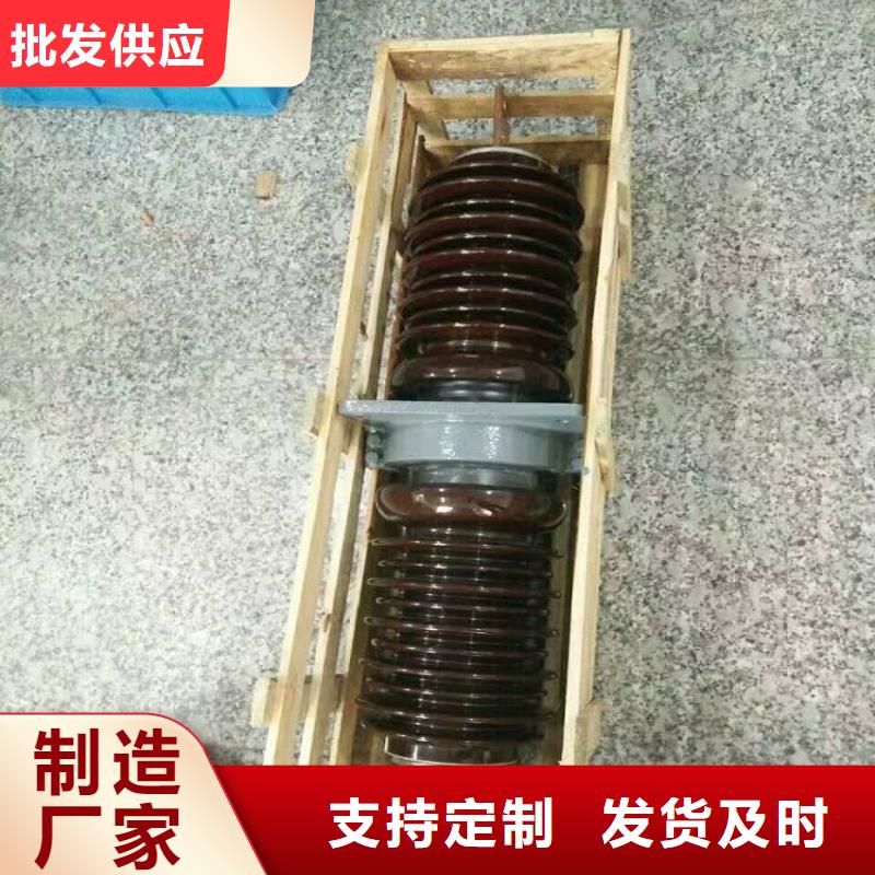 【羿振牌】穿墙套管CWWB-35KV/3000