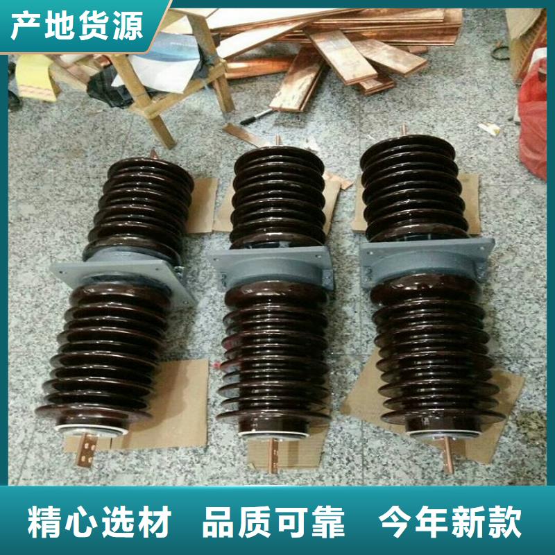 【穿墙套管】CWWL-35KV/1000-4