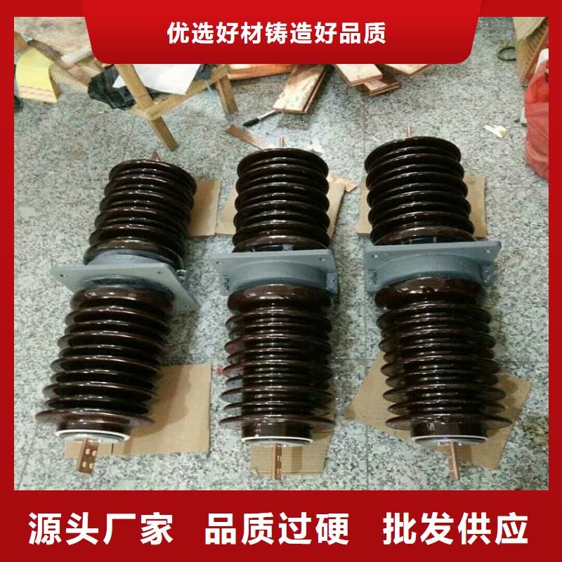 【穿墙套管】CWLB-40.5KV/2000A