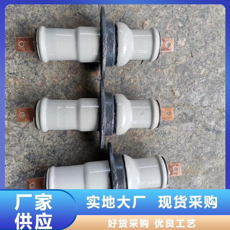 【穿墙套管】CWC-40.5KV/1250