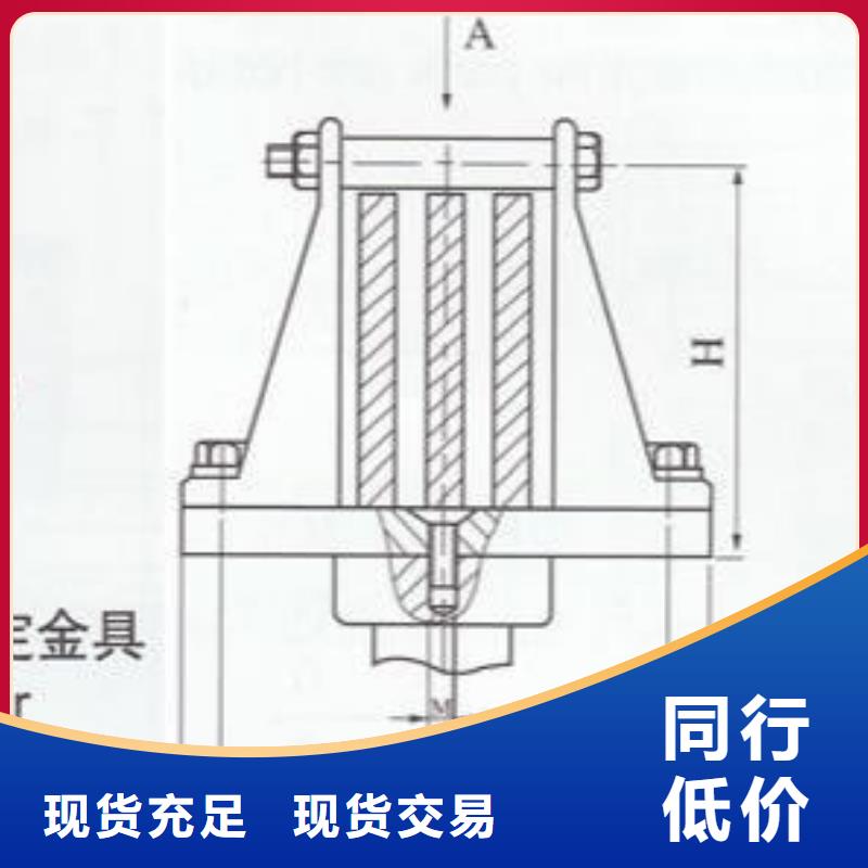 母线夹具MNL-102出厂价.