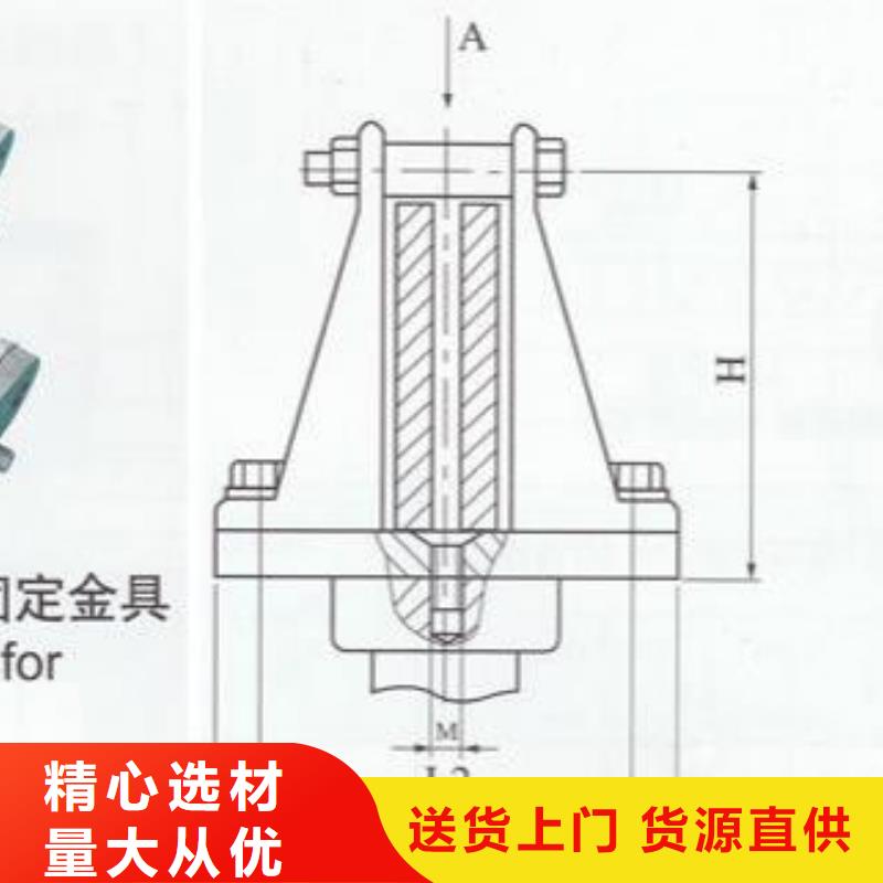 铜母线夹具MNP-306多少钱