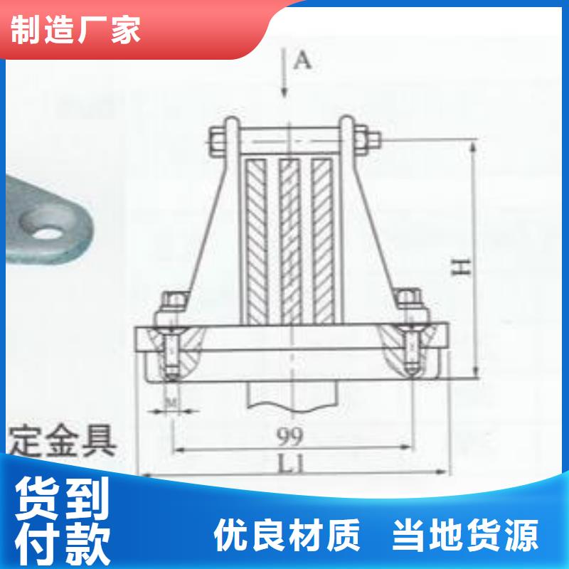 母线夹具MNP-302多少钱