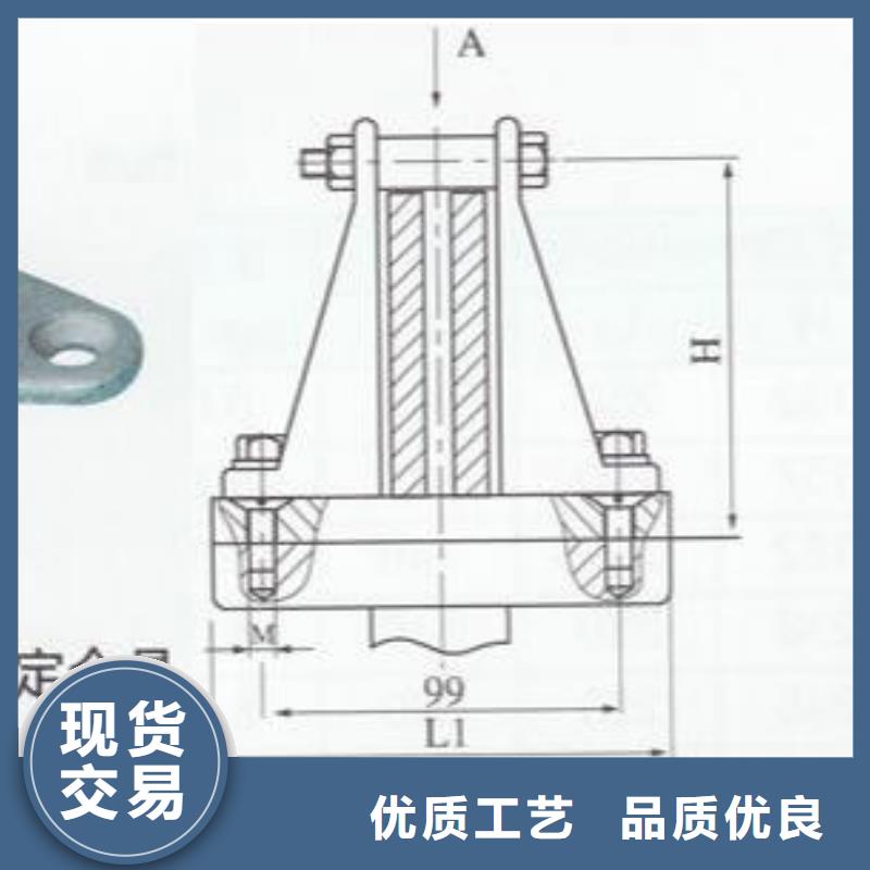 铜母线夹具MWP-203供应商