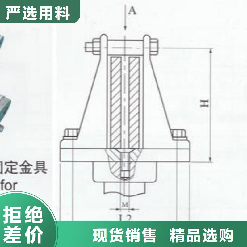 MNP-307铜(铝)母线夹具诚信商家