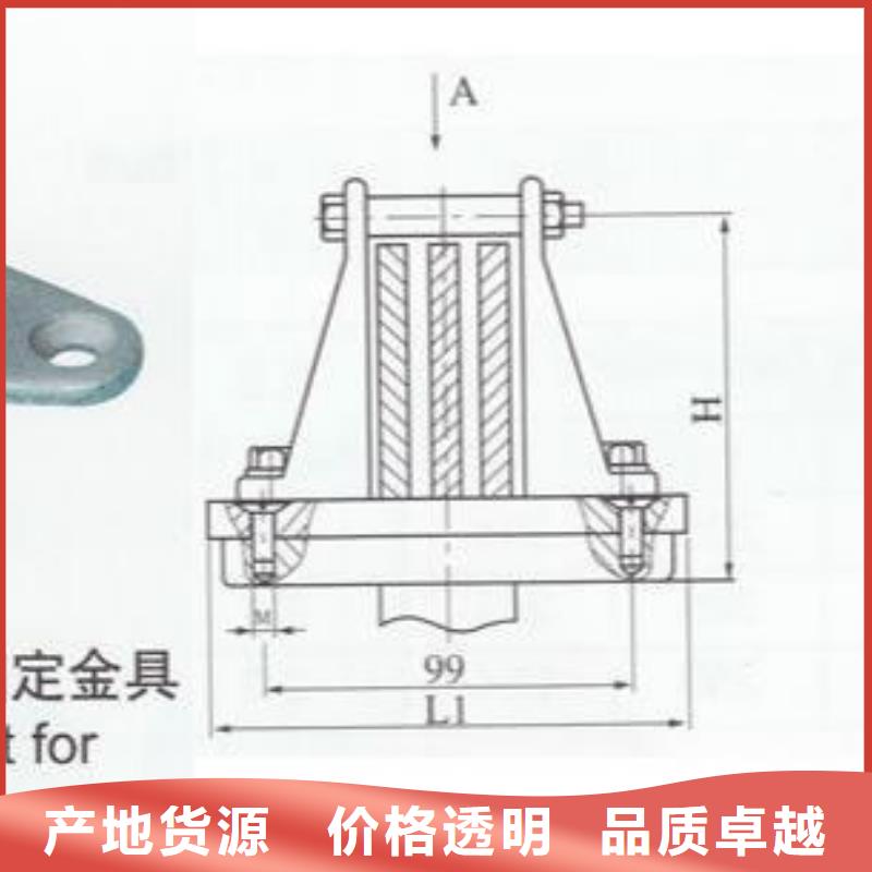 矩形母线固定金具MWP-304.