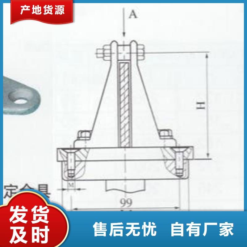 铜母线夹具MNL-306