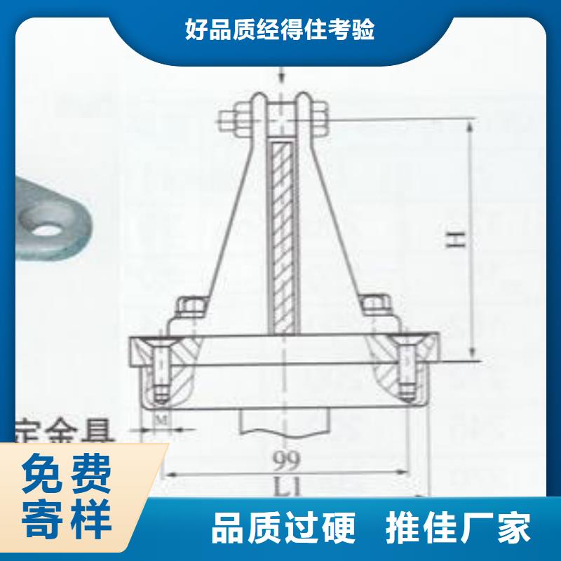 母线夹具MNP-302多少钱