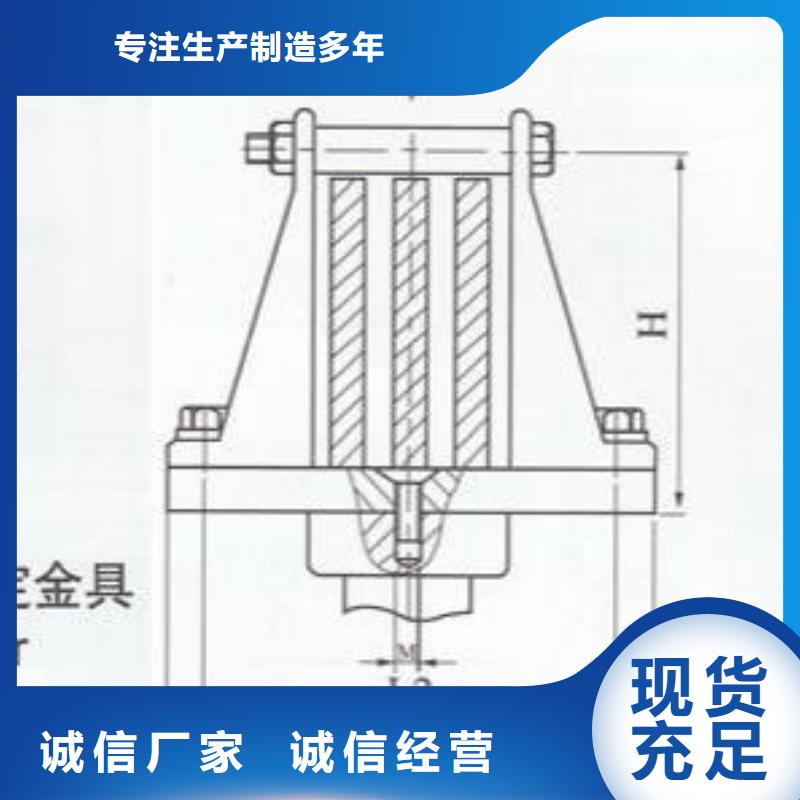 MWP-101户外平放一片适用母排40~60mm