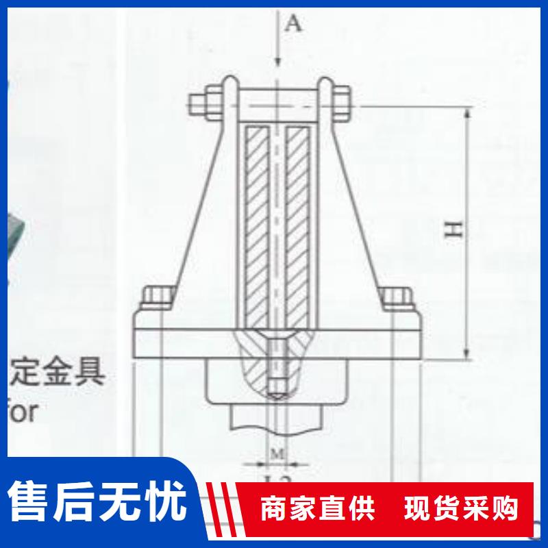 铜母线夹具MWP-203供应商