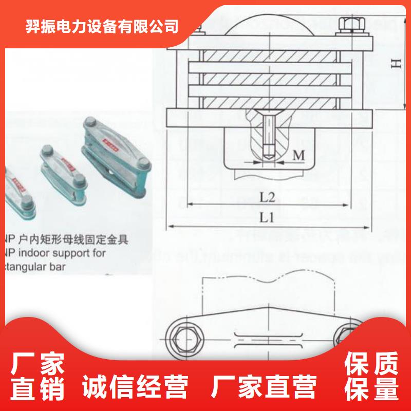 ZSW-20/2000支柱绝缘子【上海羿振电力设备有限公司】