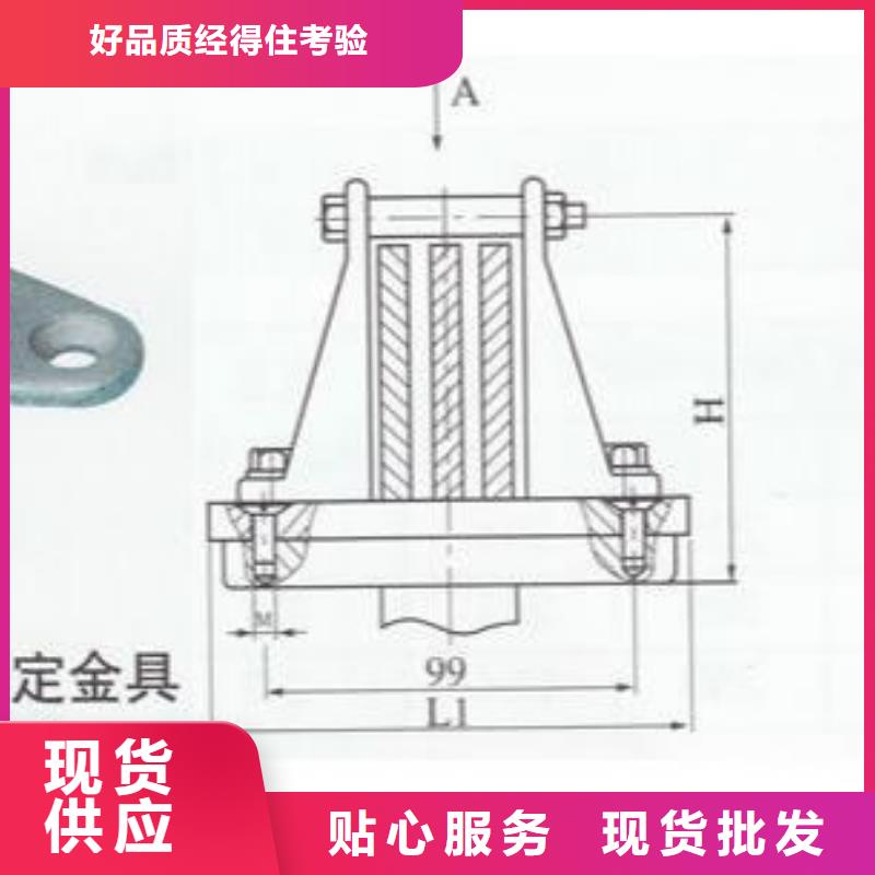 ZSW-126/8支柱绝缘子【上海羿振电力设备有限公司】