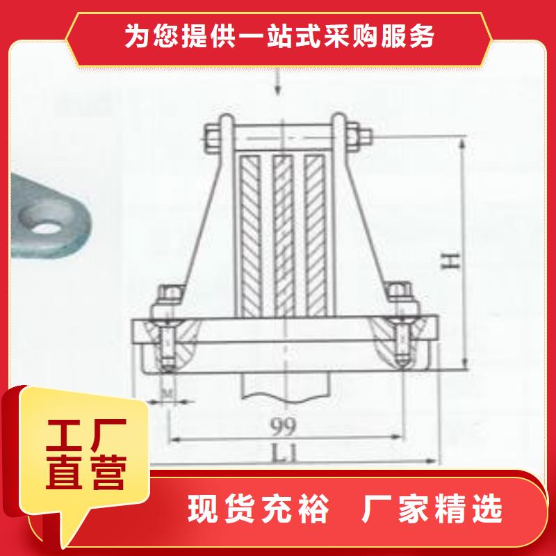 ZS-220/6支柱绝缘子【上海羿振电力设备有限公司】