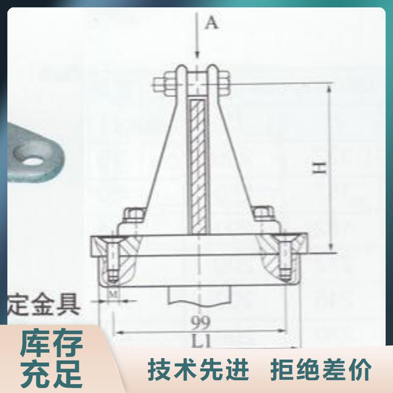 矩形母线固定金具MNP-408.