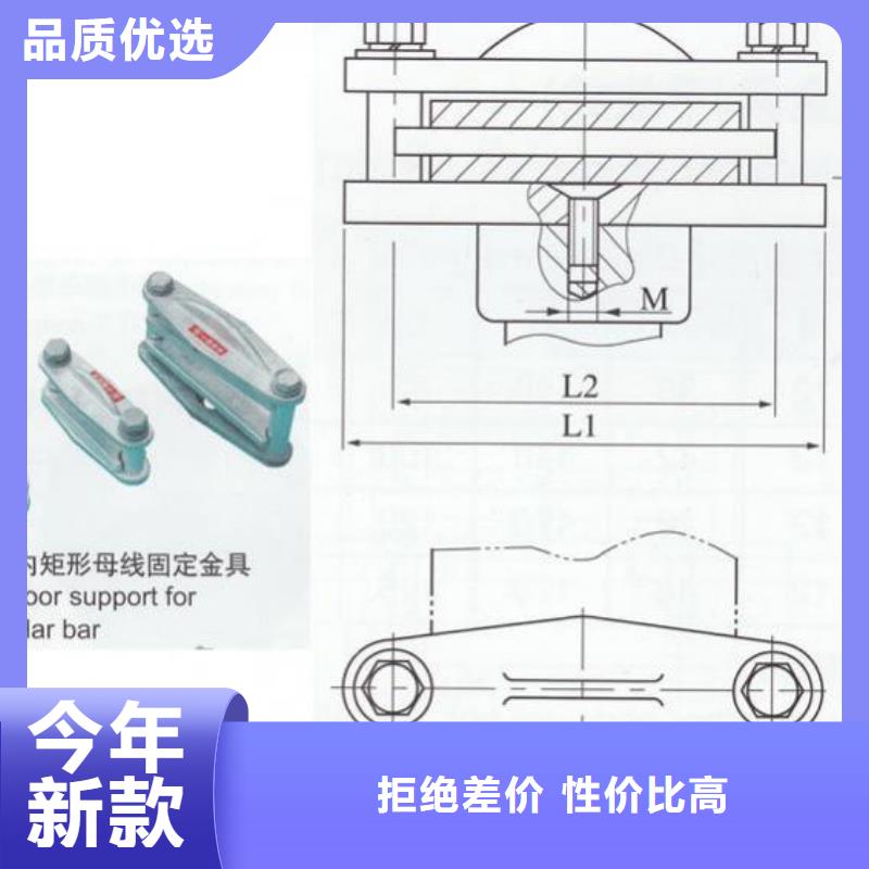 铜母线夹具MNP-207价格