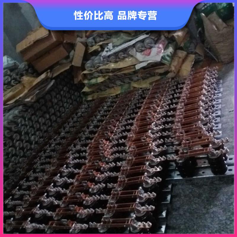 品牌：羿振10KV单级隔离开关HGW9-10G/400