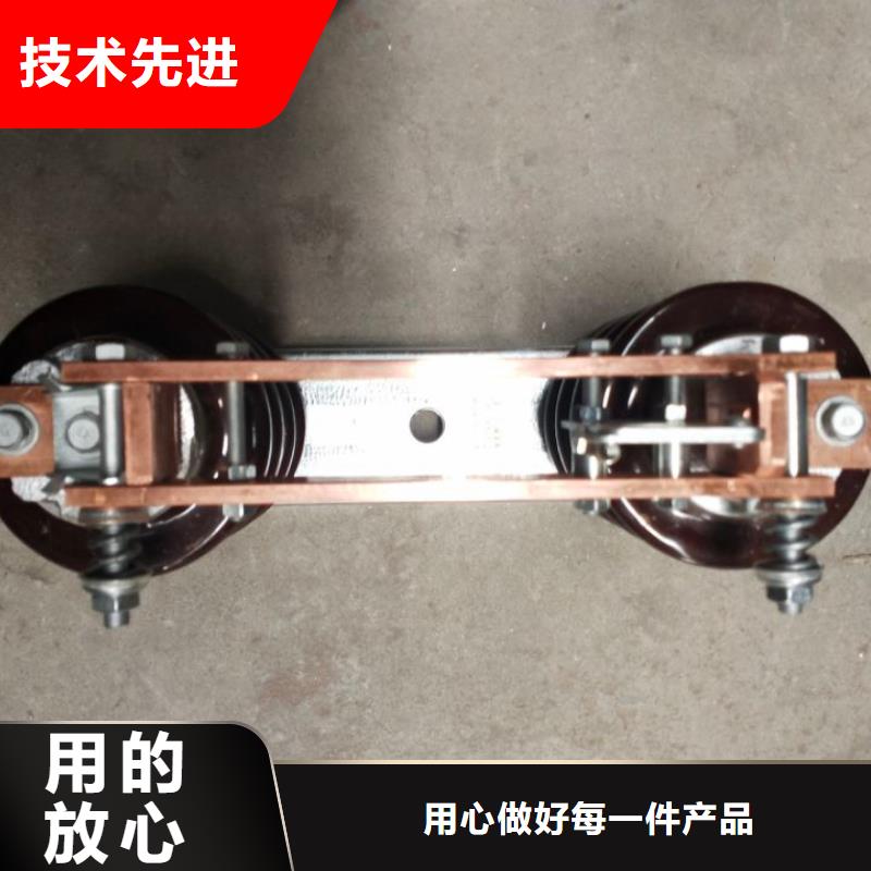 _户外高压隔离开关HGW9-40.5KV/1250