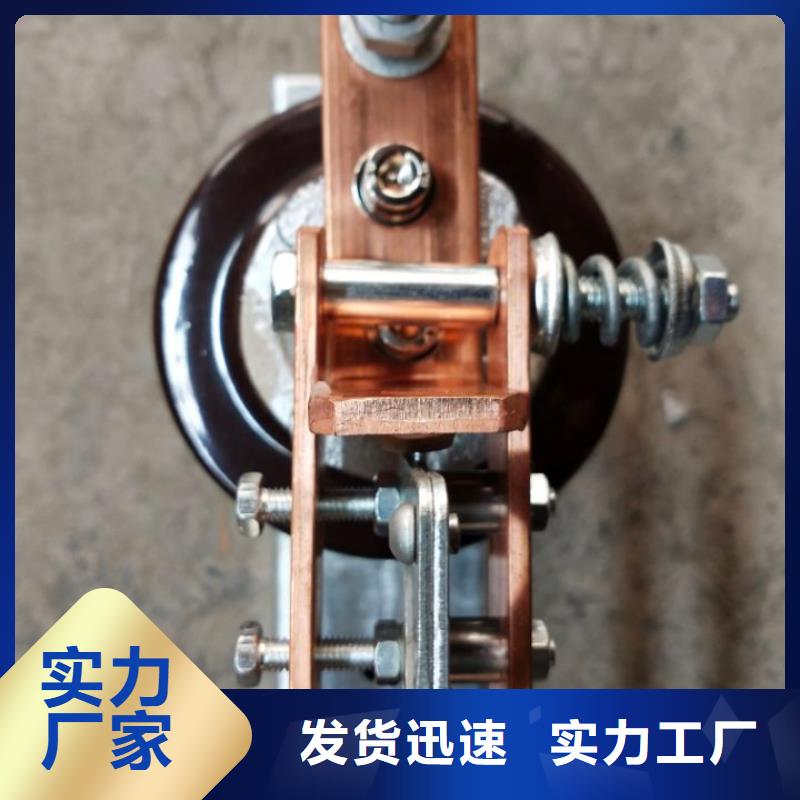 高压隔离开关*HGW9-10KV/200畅销全国.