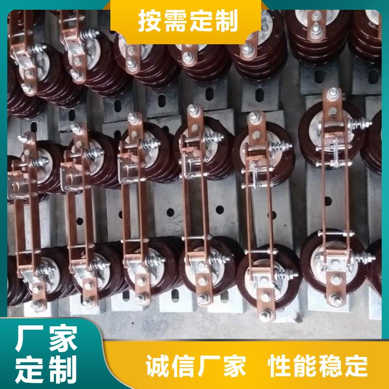 _户外高压隔离开关GW9-35KV/1250A