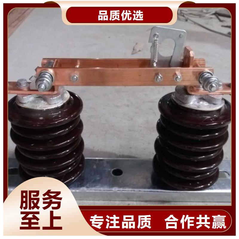 【户外高压交流隔离开关】GW9-10KV/630A价格合理.