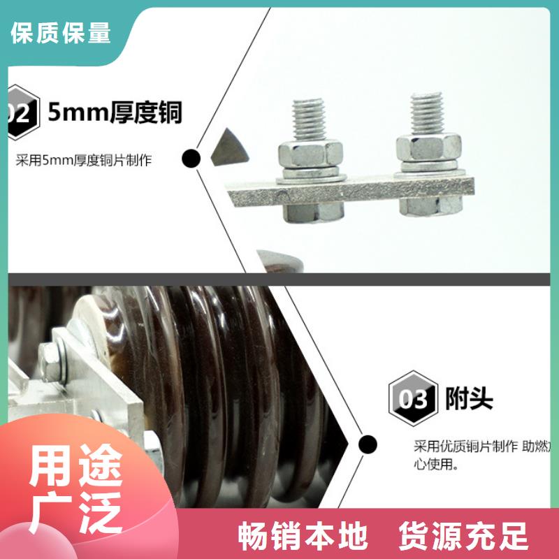 品牌：羿振GW9-12W/200A