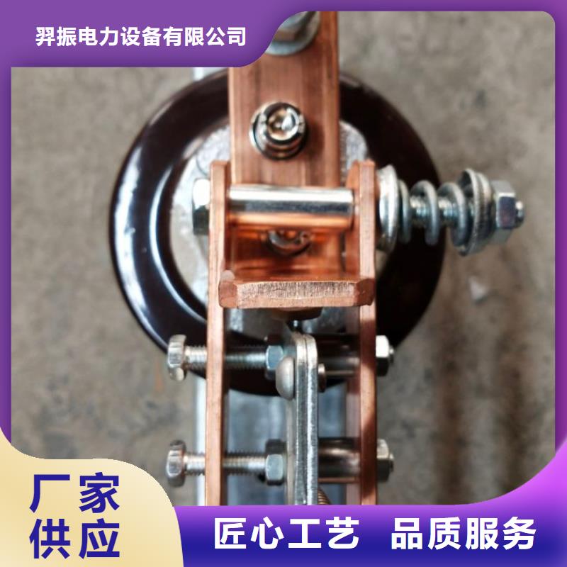 GW9-12KV/200A户外高压交流隔离开关