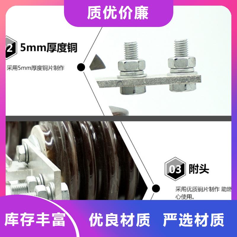 品牌：羿振10KV单级隔离开关GW9-15KV/630