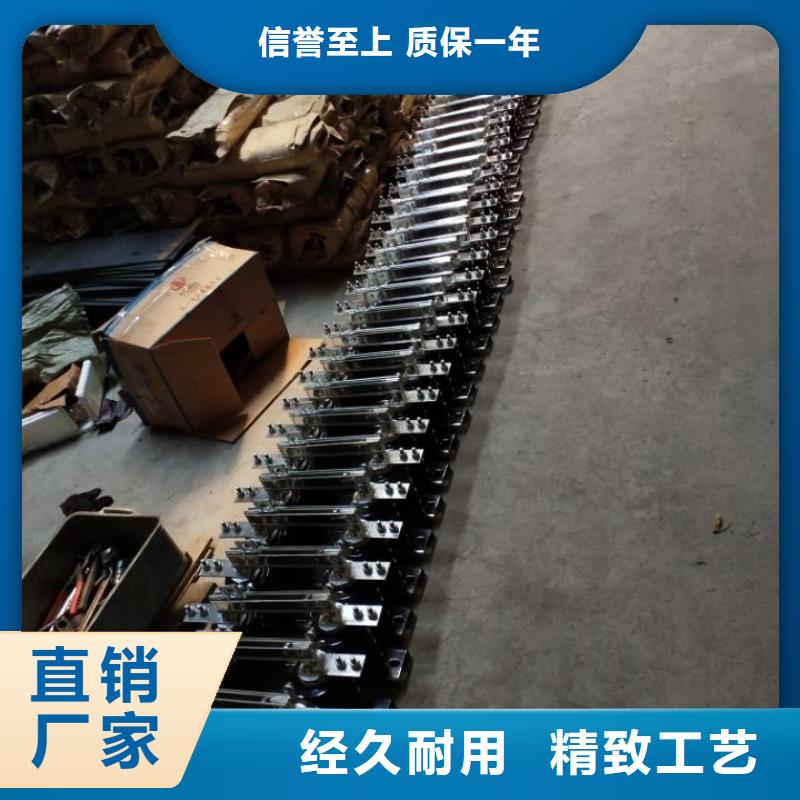 隔离开关GW9-15KV/200