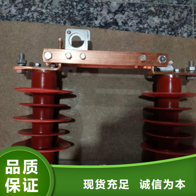 _户外高压隔离开关GW9-10KV/630