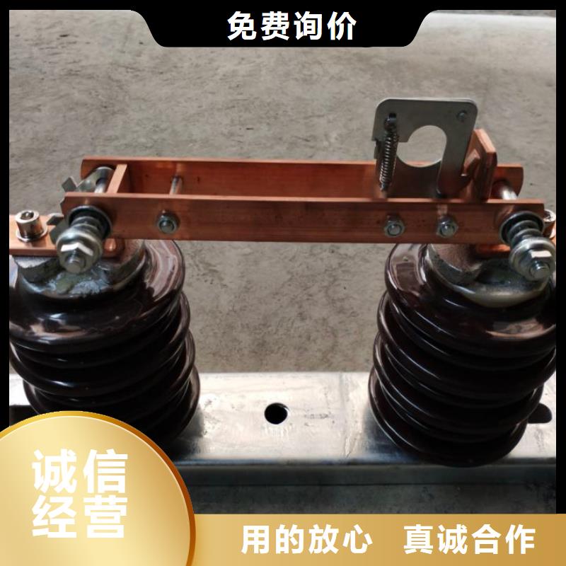 【户外柱上高压隔离开关】GW9-12KV/630A