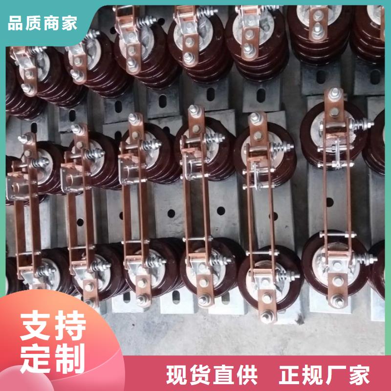 品牌：羿振GW9-12W/200A