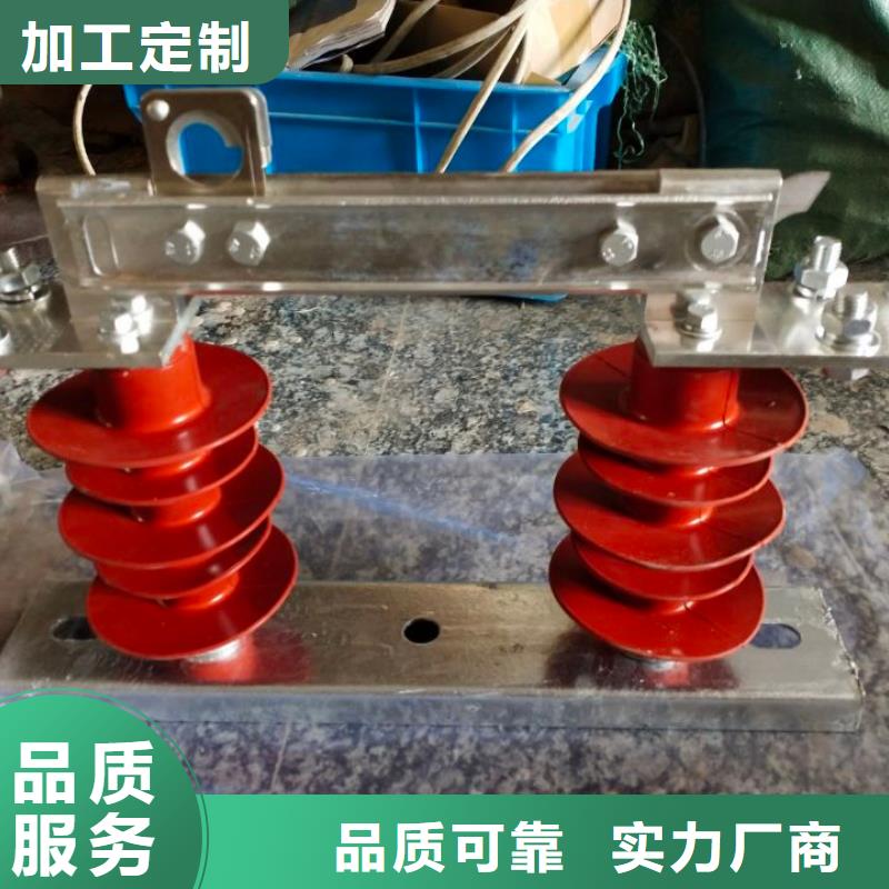 _户外高压隔离开关GW9-10KV/630A