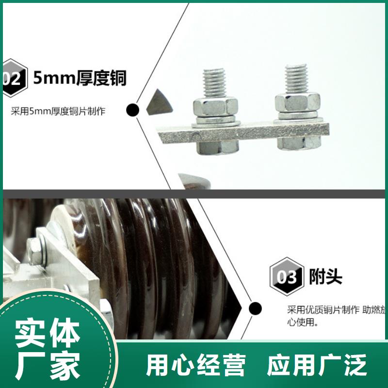 品牌：羿振10KV单级隔离开关GW9-15KV/630