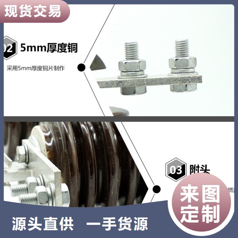 _户外高压隔离开关GW9-10W/1250A