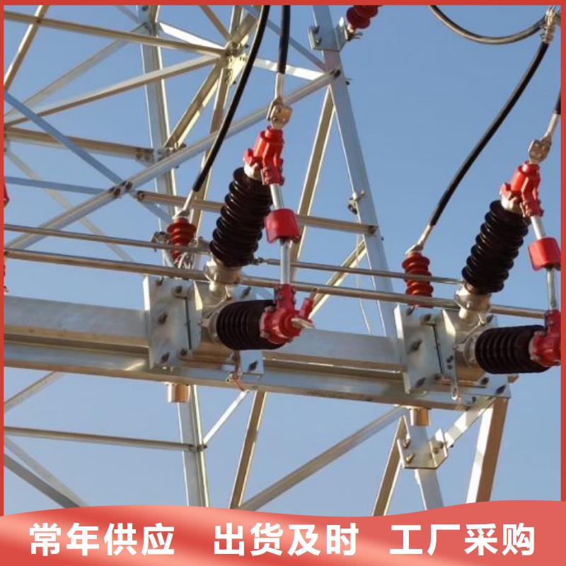 高压隔离开关HGW1-12KV/400A