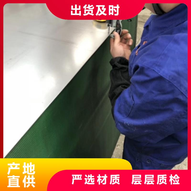 上海现货冷轧卷DC01直销价格