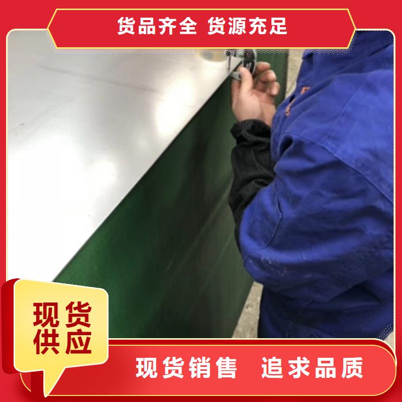 冷轧卷DC01用途出厂价格