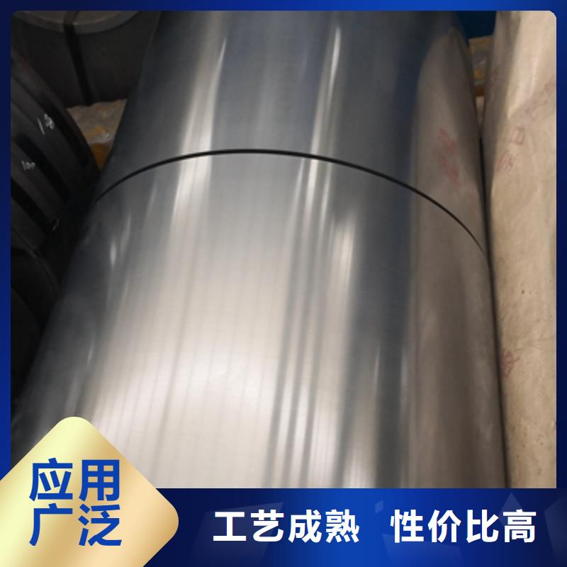 质检合格出厂(昌润和)宝钢冷轧高强钢B180H1质量保证