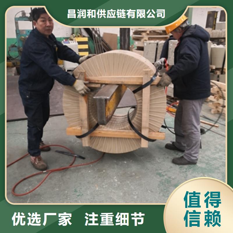 实力厂家(昌润和)B330CL宝钢车轮钢品质保证
