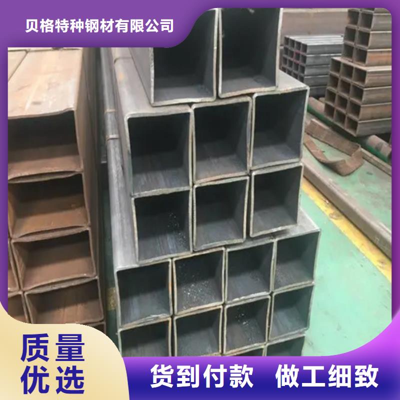 304直角无缝方矩管新品正品