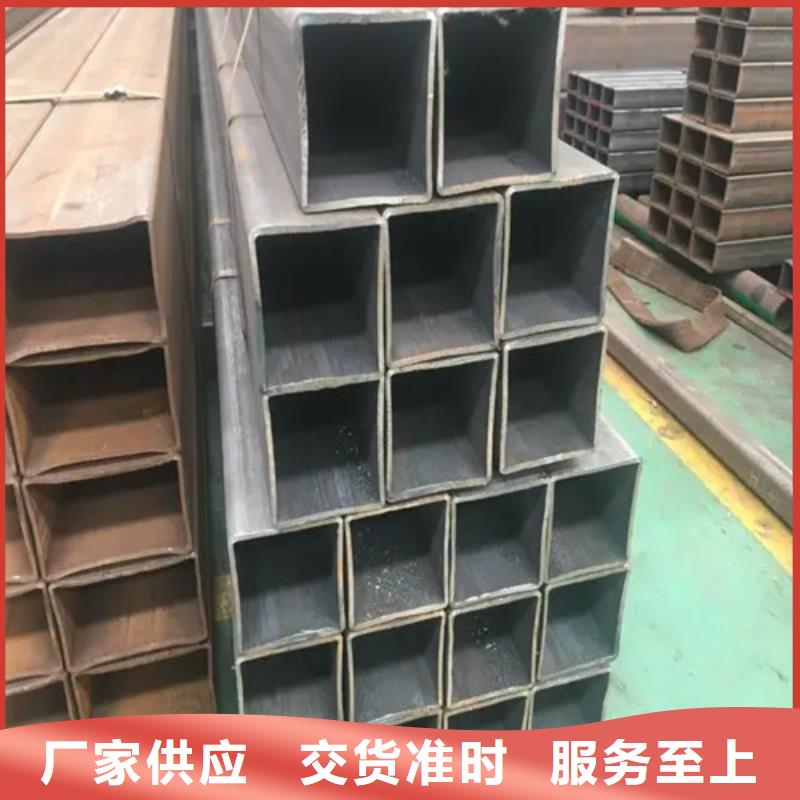 省心：S275JG欧标方矩管厂家