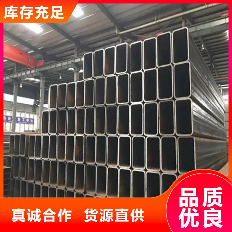 S275JG欧标方矩管便宜耐用