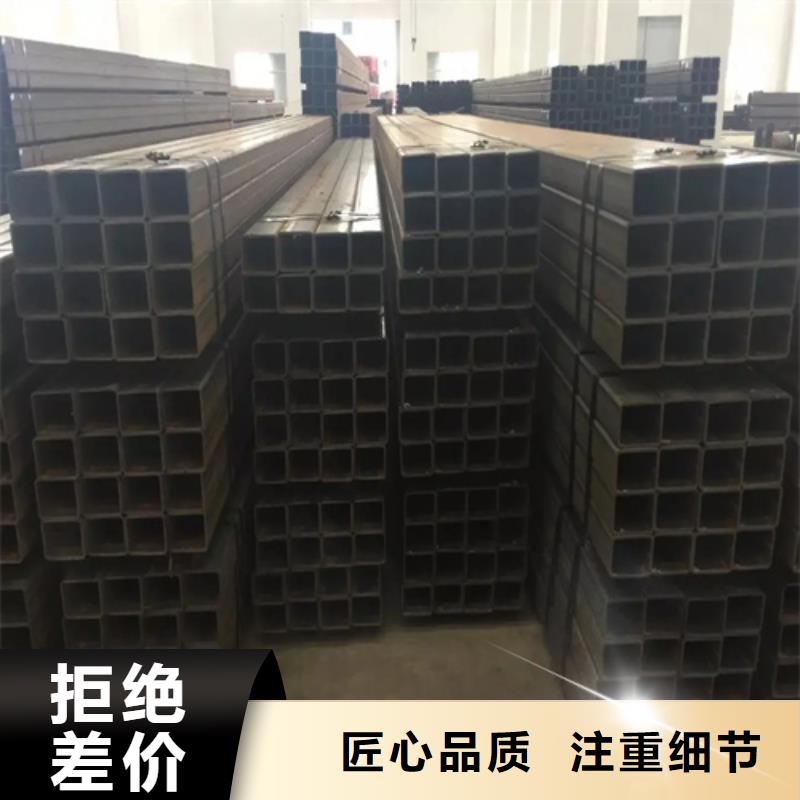 304不锈钢直角无缝方矩管质量靠谱