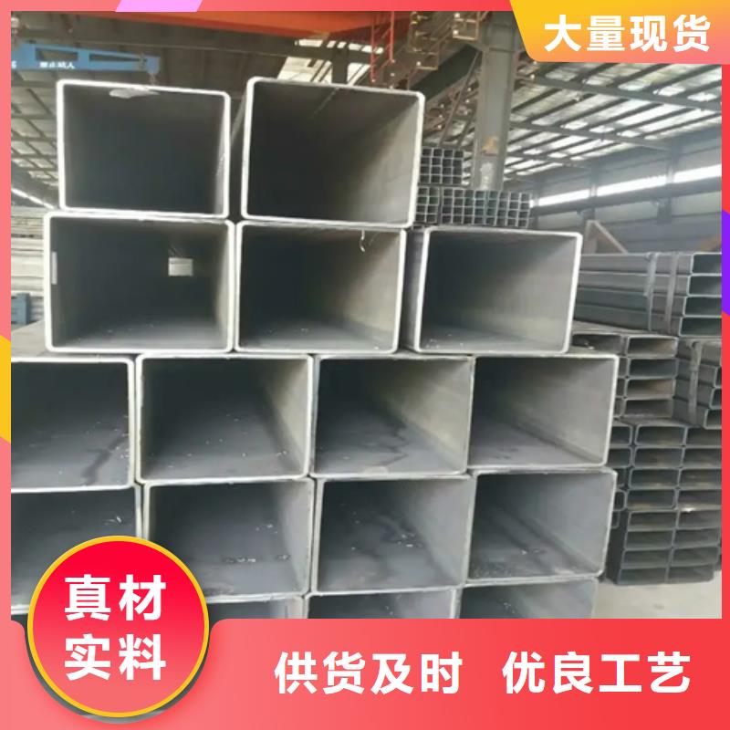 SS355J0欧标无缝方矩管品质商家