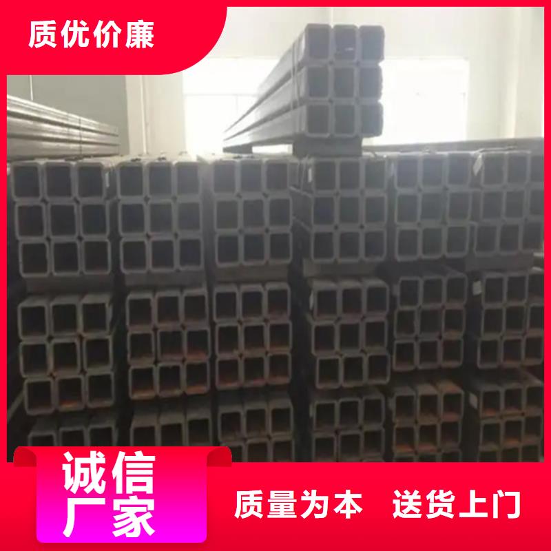 304不锈钢直角无缝方矩管质量靠谱