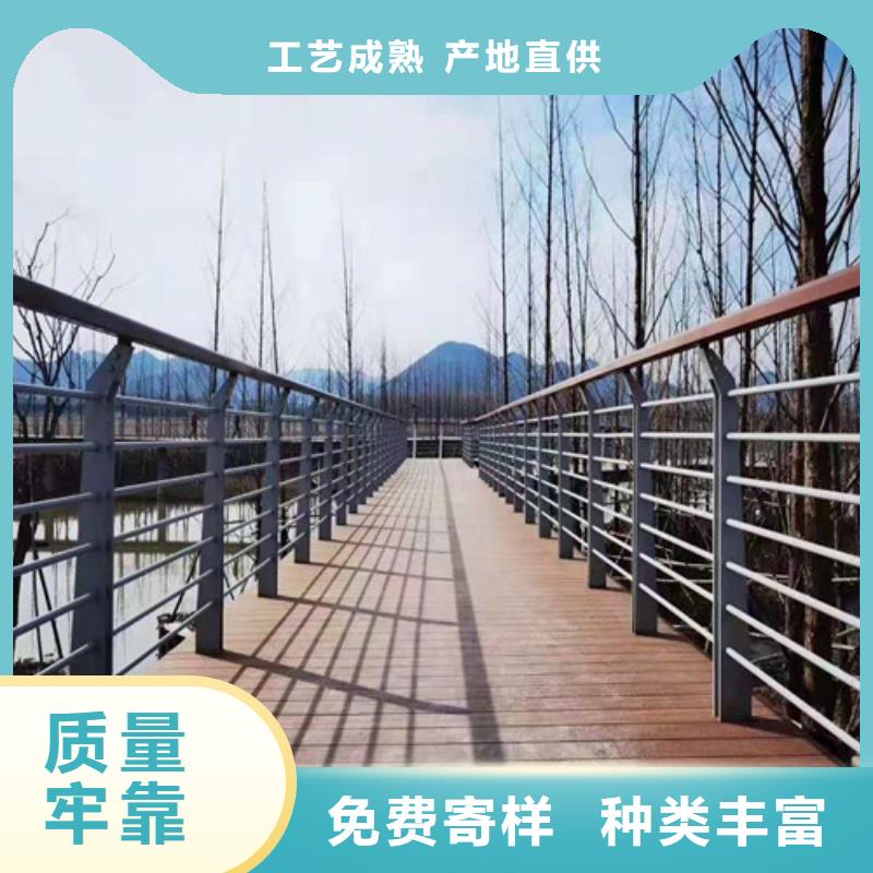 不锈钢复合管河道护栏公司有现货