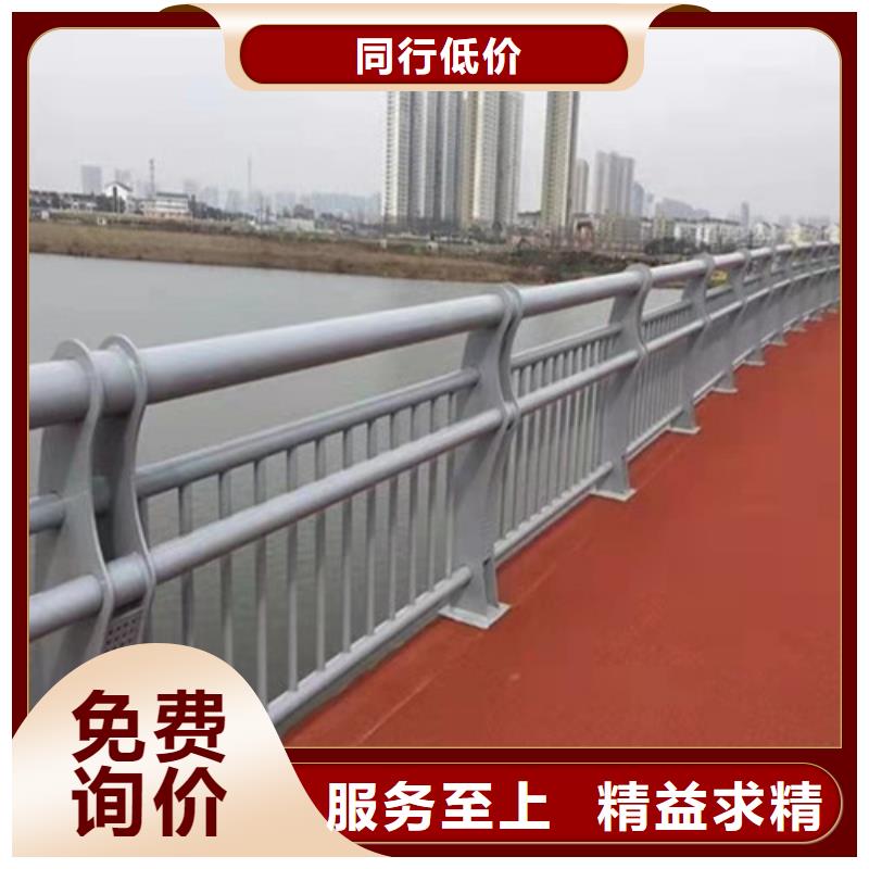 不锈钢复合管道路护栏_不锈钢复合管道路护栏厂家